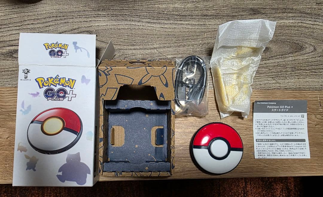 Pokémon GO Plus + ポケモン ゴー プラスプラス　現状品