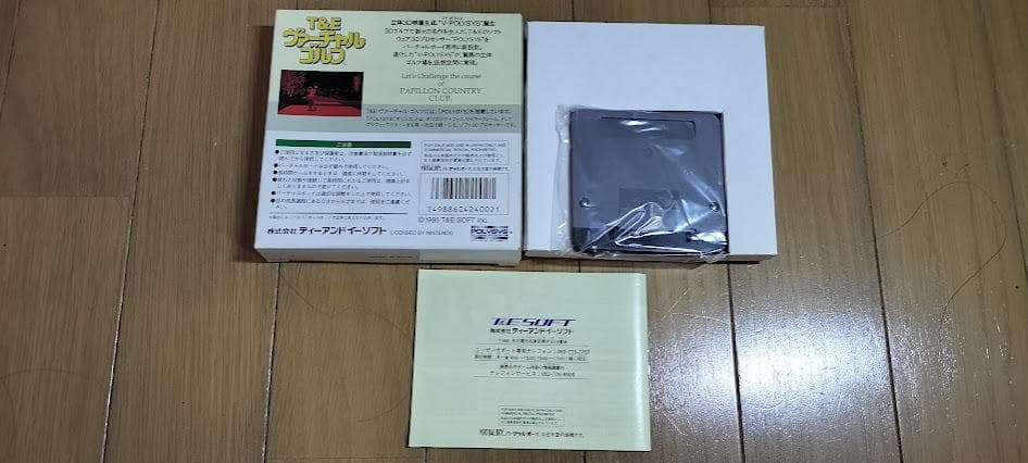 新品バーチャルボーイT&Eバーチャルゴルフ