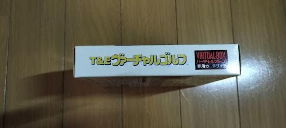 新品バーチャルボーイT&Eバーチャルゴルフ