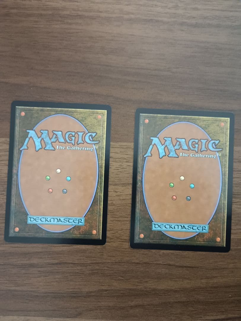 サ*認様 MTG　黙示録、シェオルドレッド（日）　２枚セット
