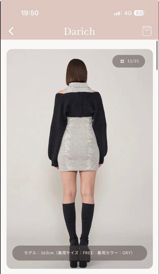 Darich ショートボレロニットミニワンピース