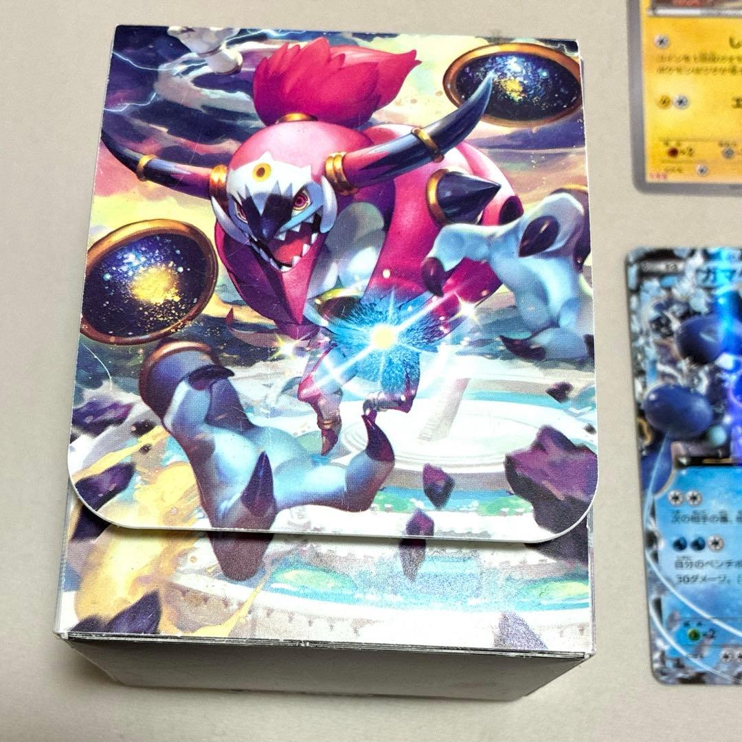 ポケモンカード 69枚セット エレキブルデッキボックス付き　バトルフェスタ　箱