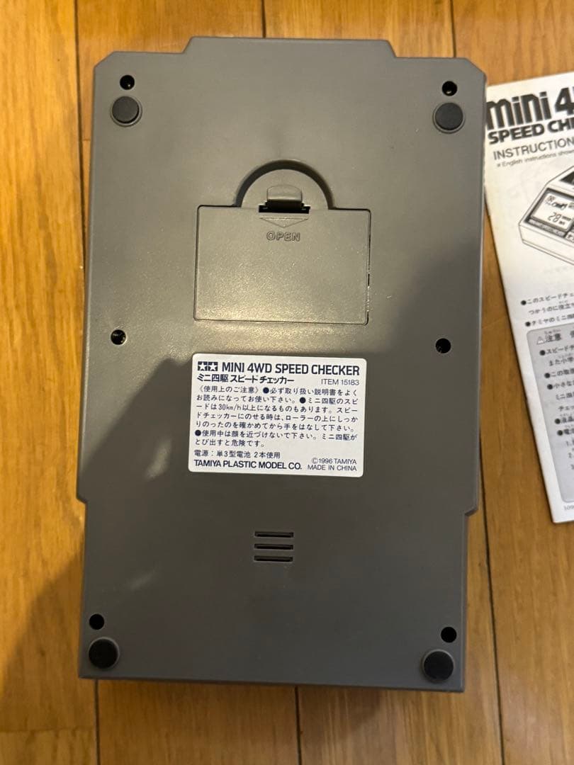 TAMIYA MINI 4WD SPEED CHECKER 美品