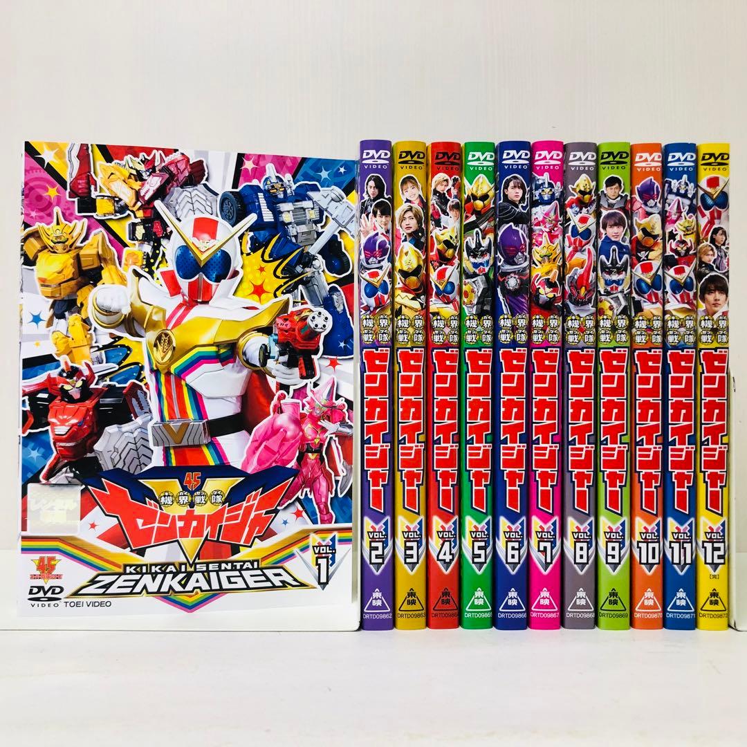 機界戦隊 ゼンカイジャー　DVD全巻セット　全12巻　完結