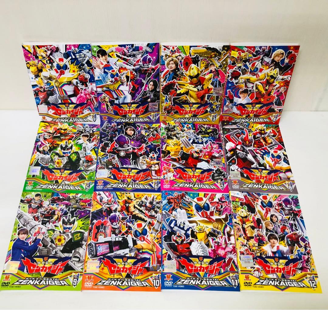 機界戦隊 ゼンカイジャー　DVD全巻セット　全12巻　完結