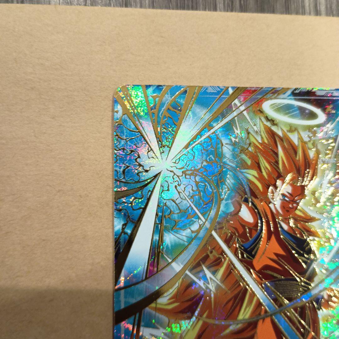 sdvtp-004 孫悟空　パラレル　大会プロモ　PR　ダイバーズ