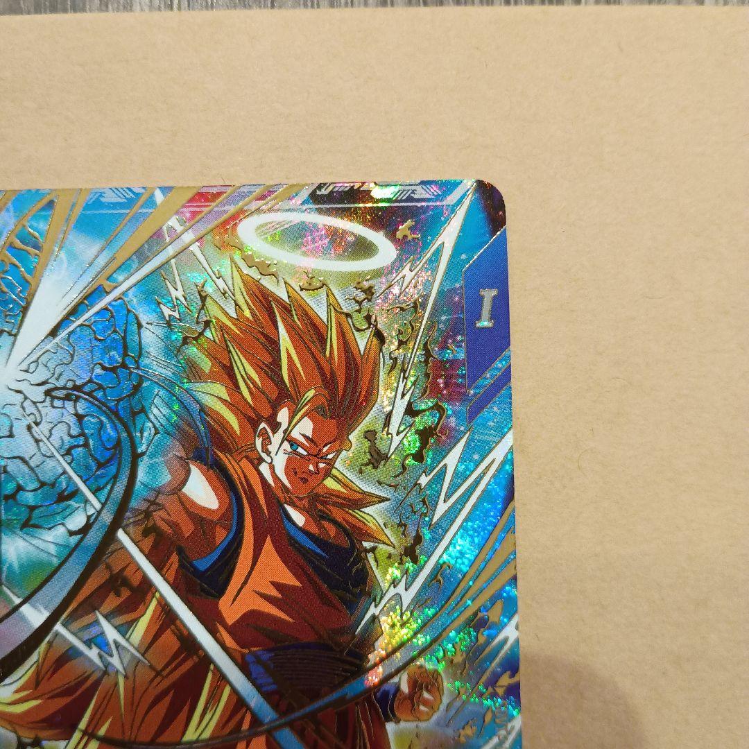 sdvtp-004 孫悟空　パラレル　大会プロモ　PR　ダイバーズ