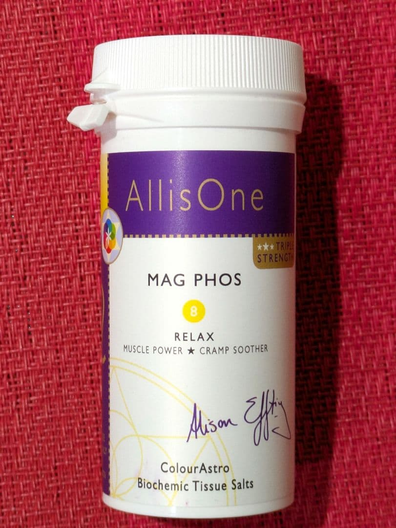 【専用】オーシャンエッセンス No.36 PHIエッセンス　フラワーエッセンス他