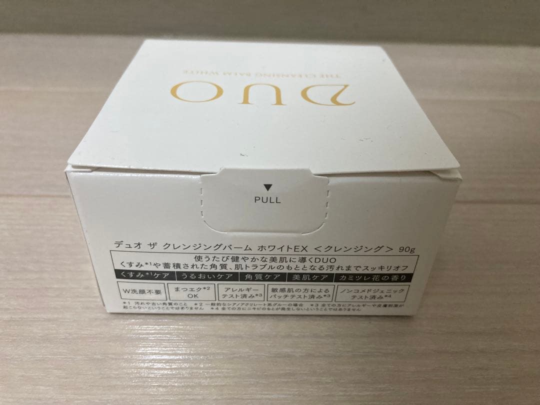 デュオ 全セット