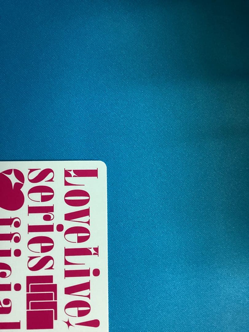 ラブカ ノンフィクション スーパースター LLE