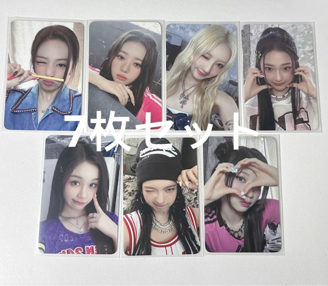 BABYMONSTER DRIP ktown4u 当選特典 30枚限定 セット