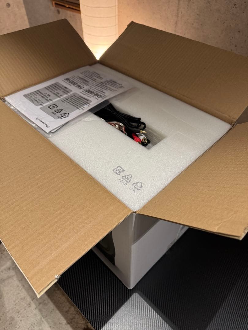 Pioneer DJ DM-50D アクティブモニタースピーカー