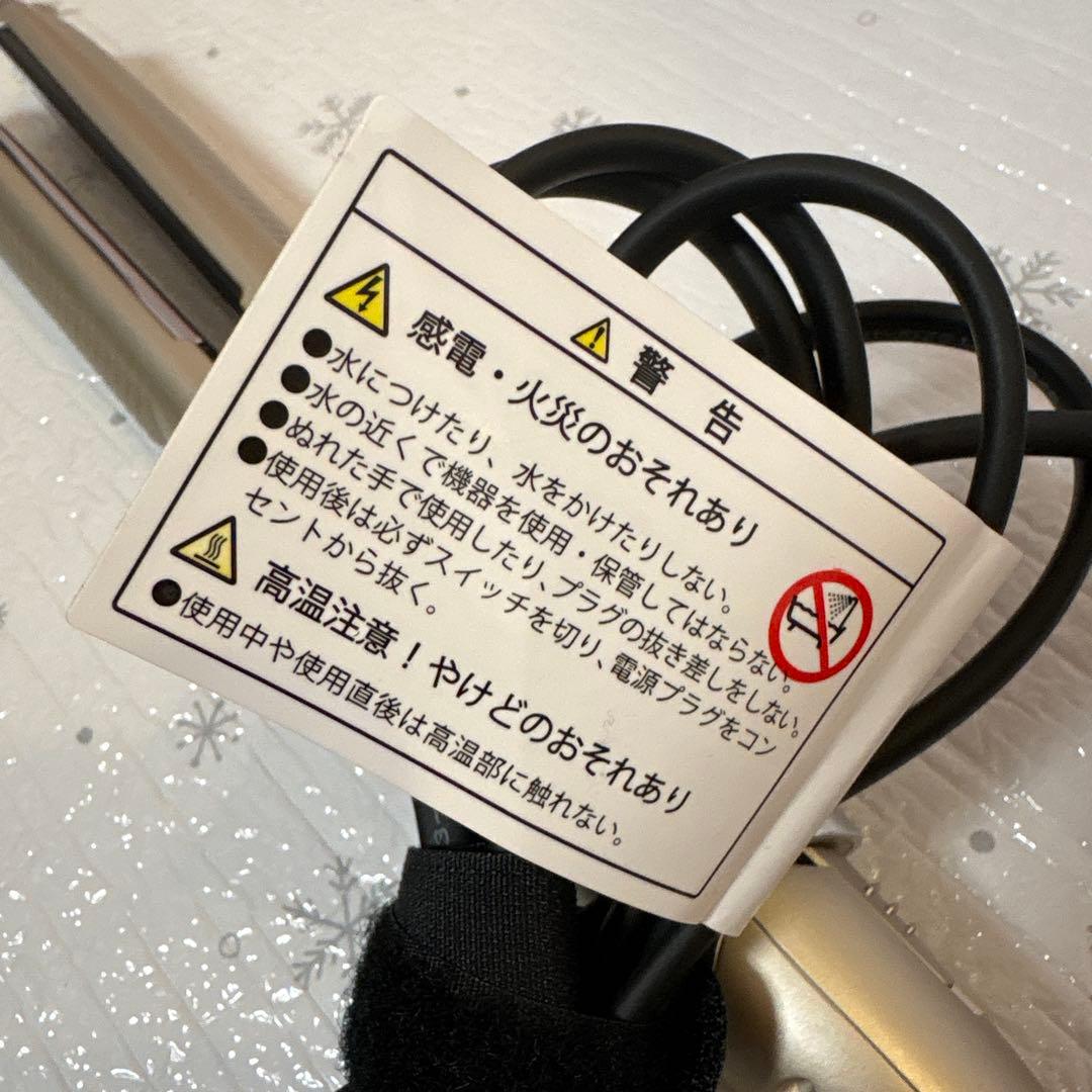 YA-MAN スムースアイロンフォトイオンプラス　ゴールド