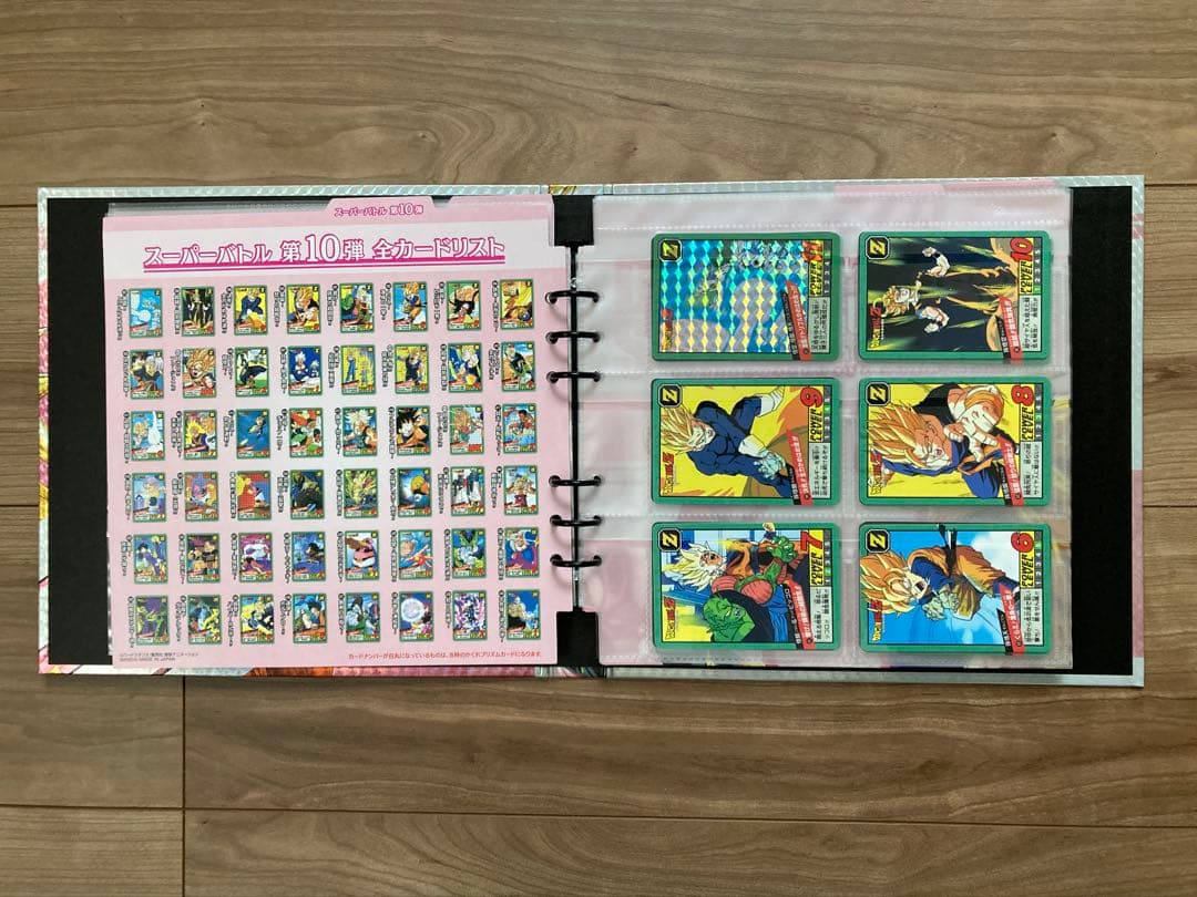 ドラゴンボール　カードダス　スーパーバトル　プレミアムセット3 新規カード無し