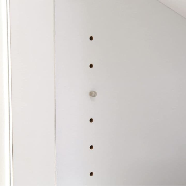 不二貿易 キッチン収納 食器棚 ホワイト スライド棚 99521 つ227