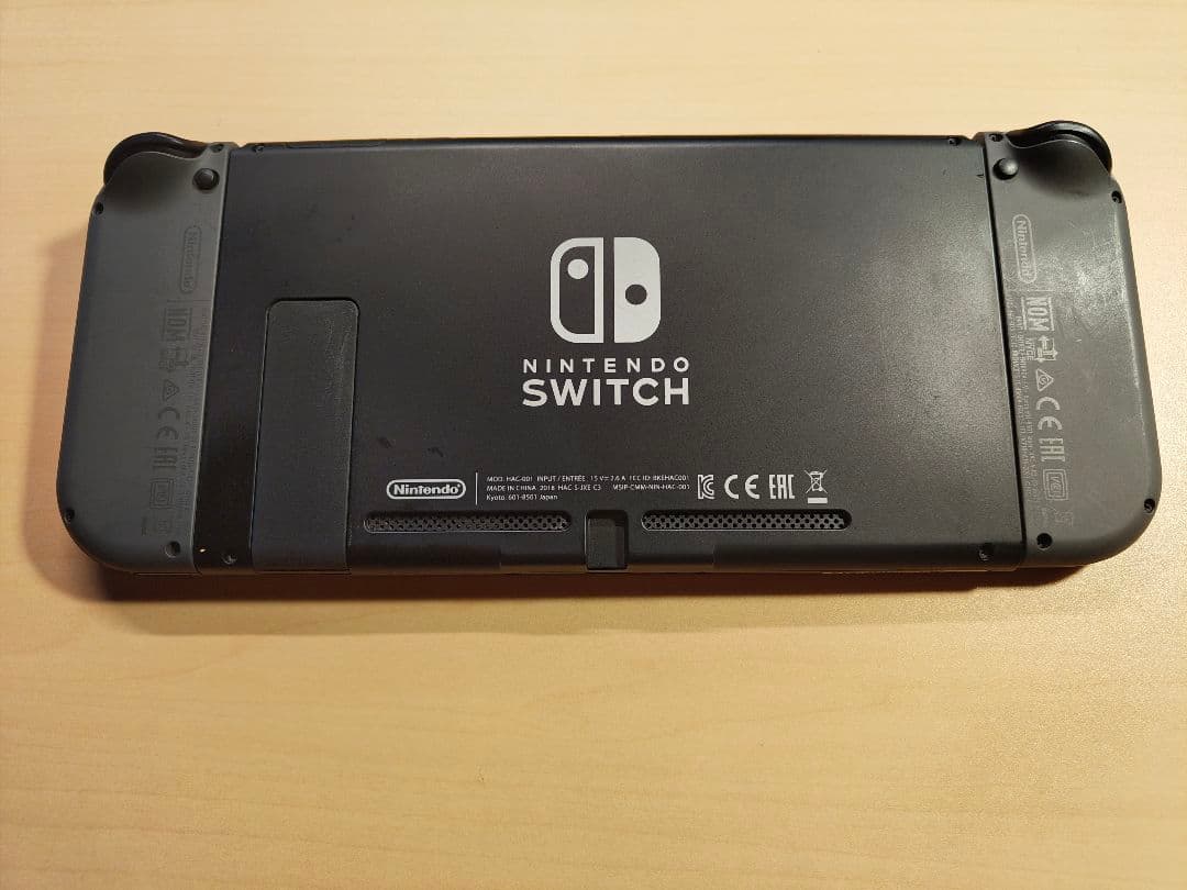 Switch本体 - 大乱闘スマッシュブラザーズスペシャル -