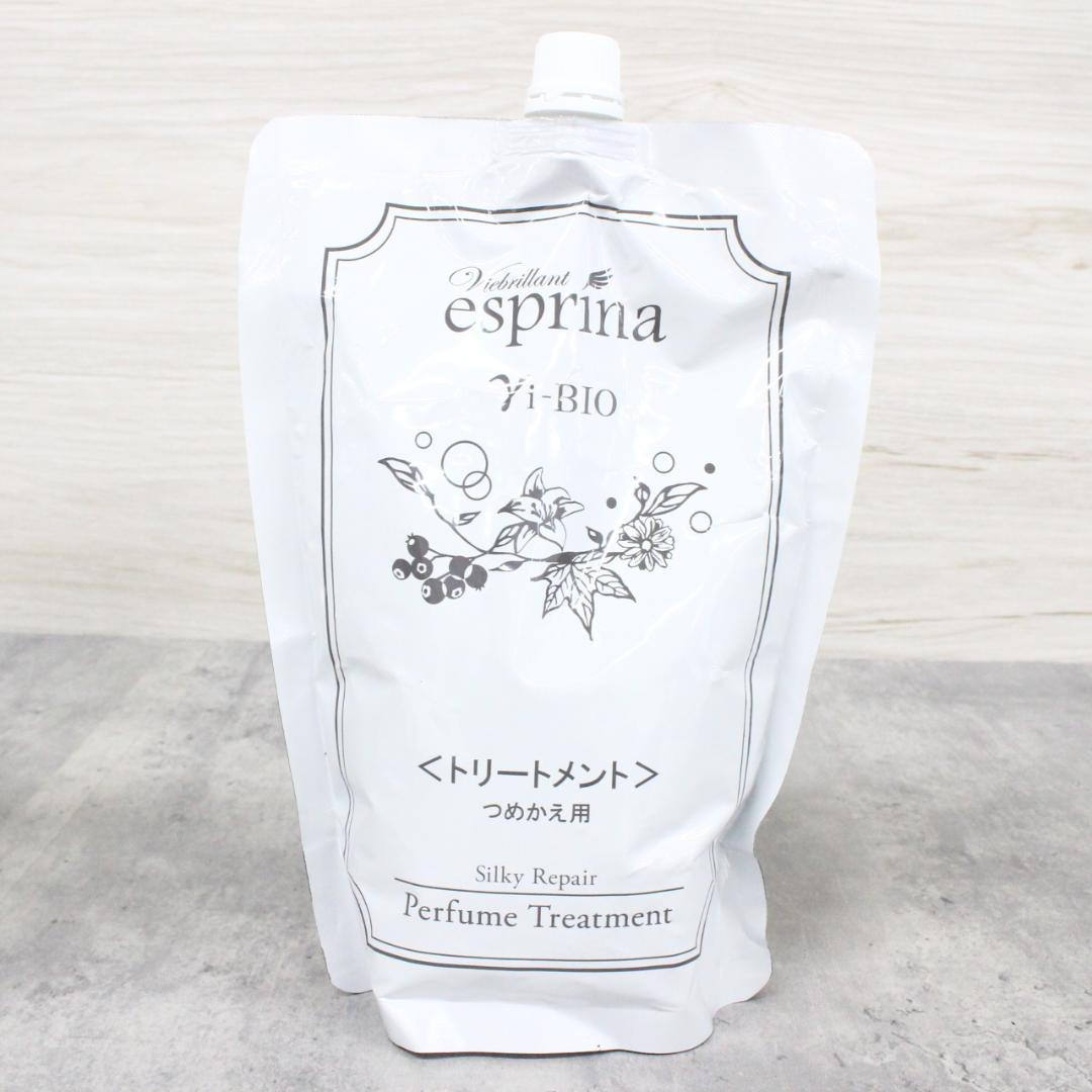 ◇新品未使用 ヴィブリアン エスプリーナ シャンプートリートメント ヘッドスパ