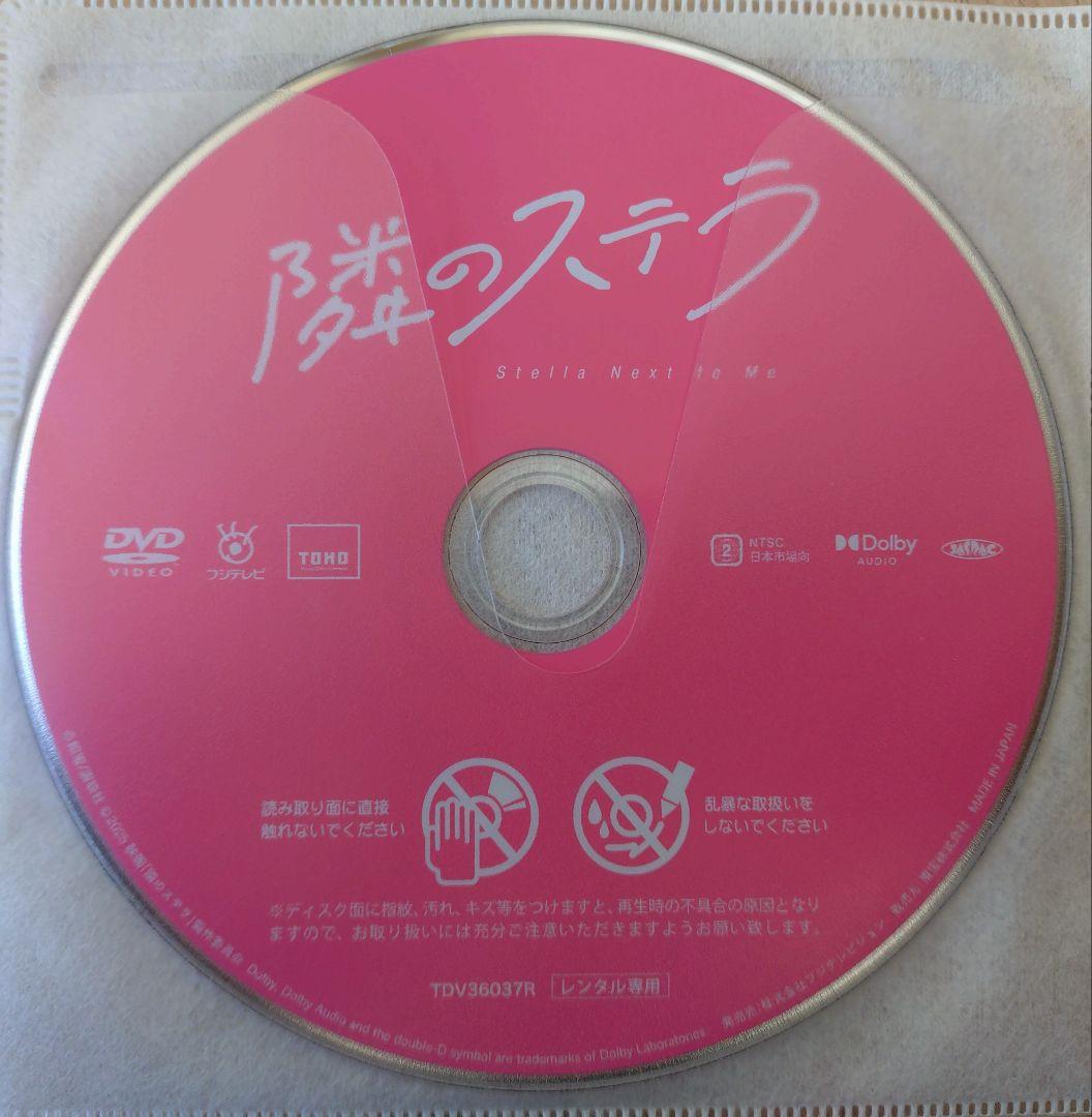 トシ様　リクエスト9点　まとめ商品