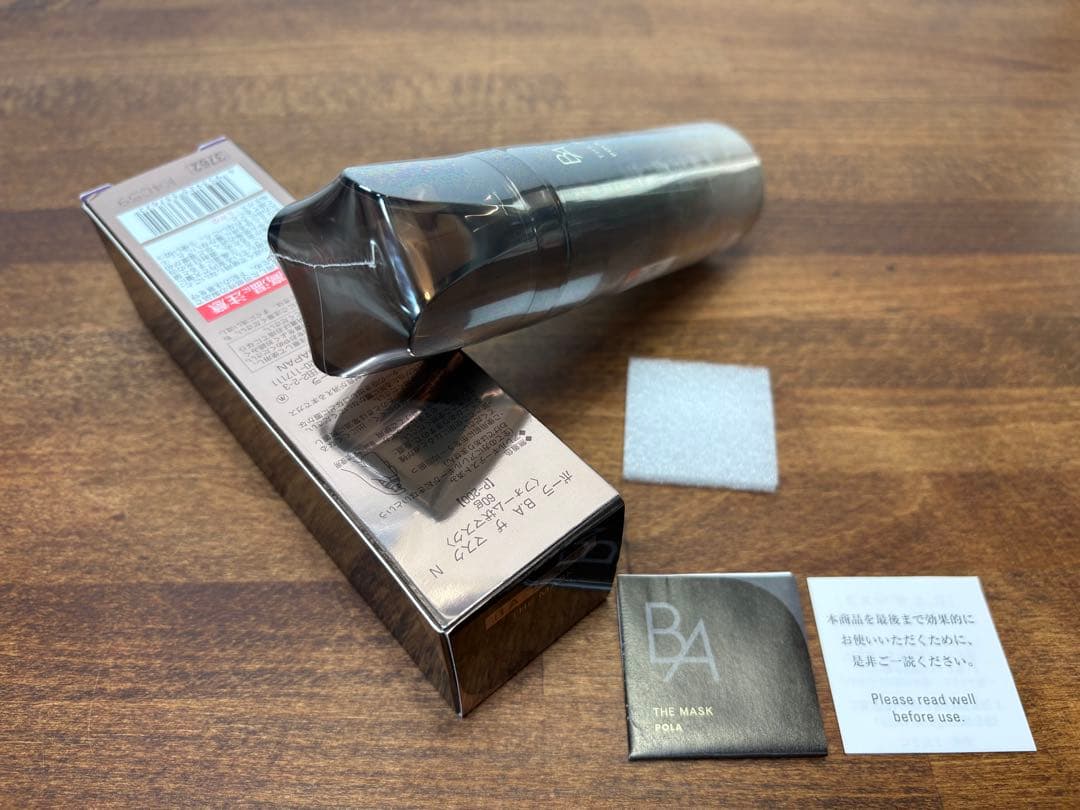 新品 ポーラ BA ザマスク N 60g （フォーム状マスク）未開封品