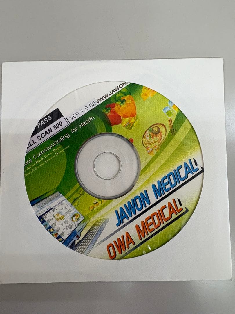 WELL SCAN 500（体成分分析器）