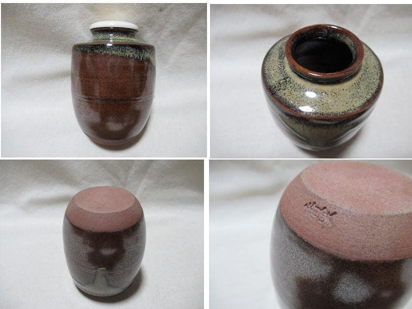 宮川香雲造　肩衝茶入　共箱