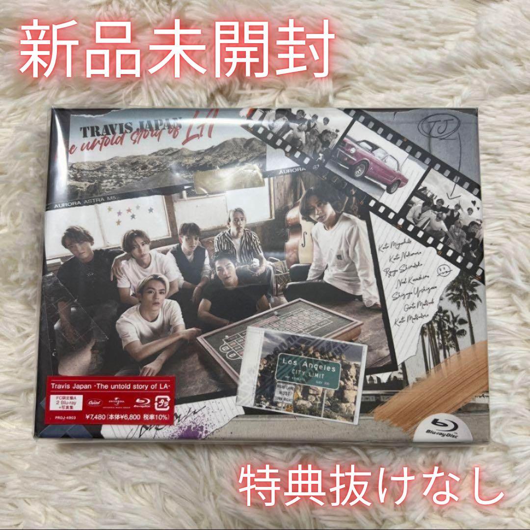 【FC盤】Travis Japan The untold story of LA