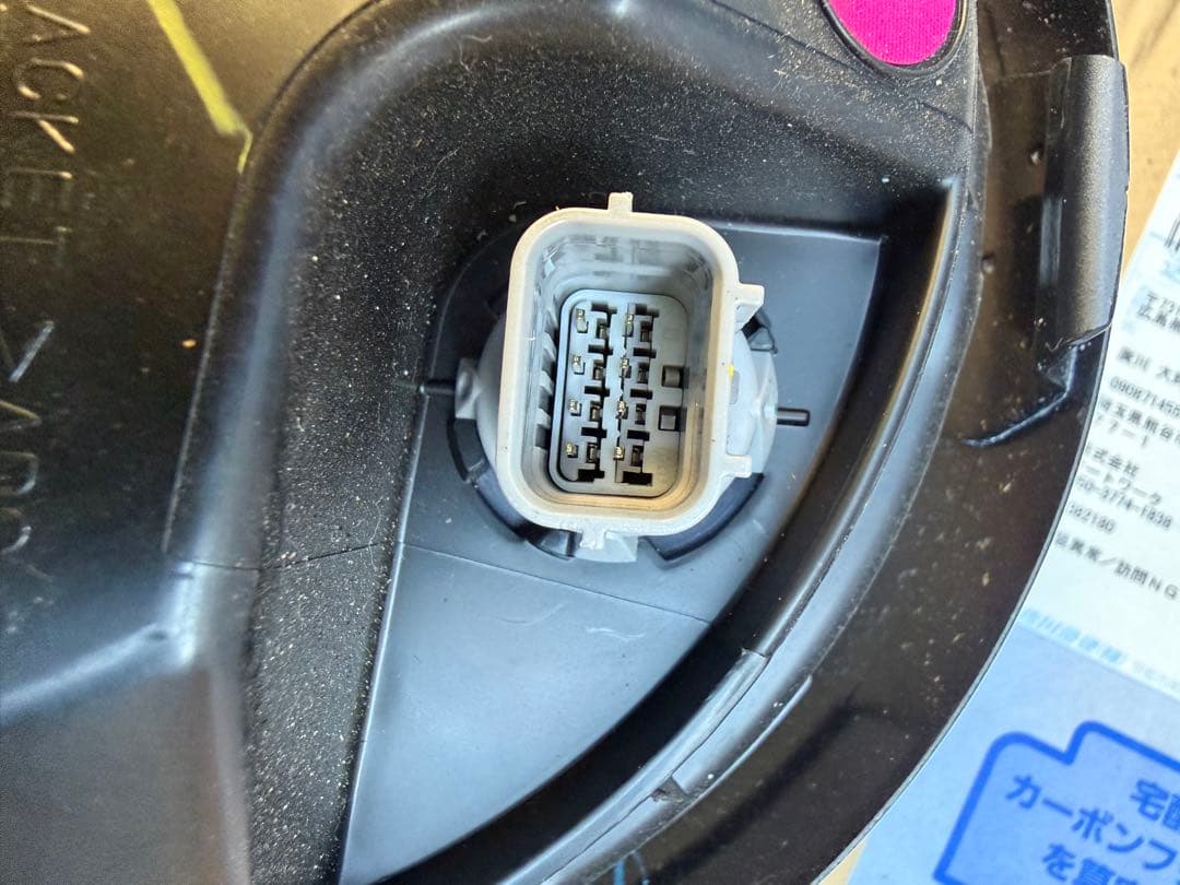 ホンダ　ハンターカブ　125cc JA65 ヘッドライト