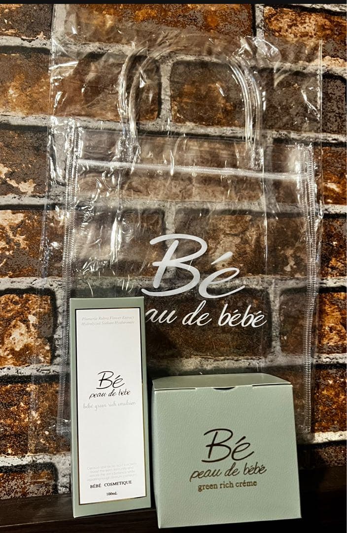 【peau de bébé】　グリーンリッチエマルジョン/グリーンリッチクリーム