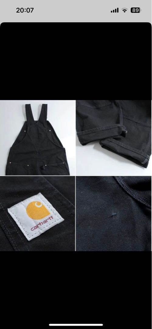 Carhartt カーハート オーバーオール