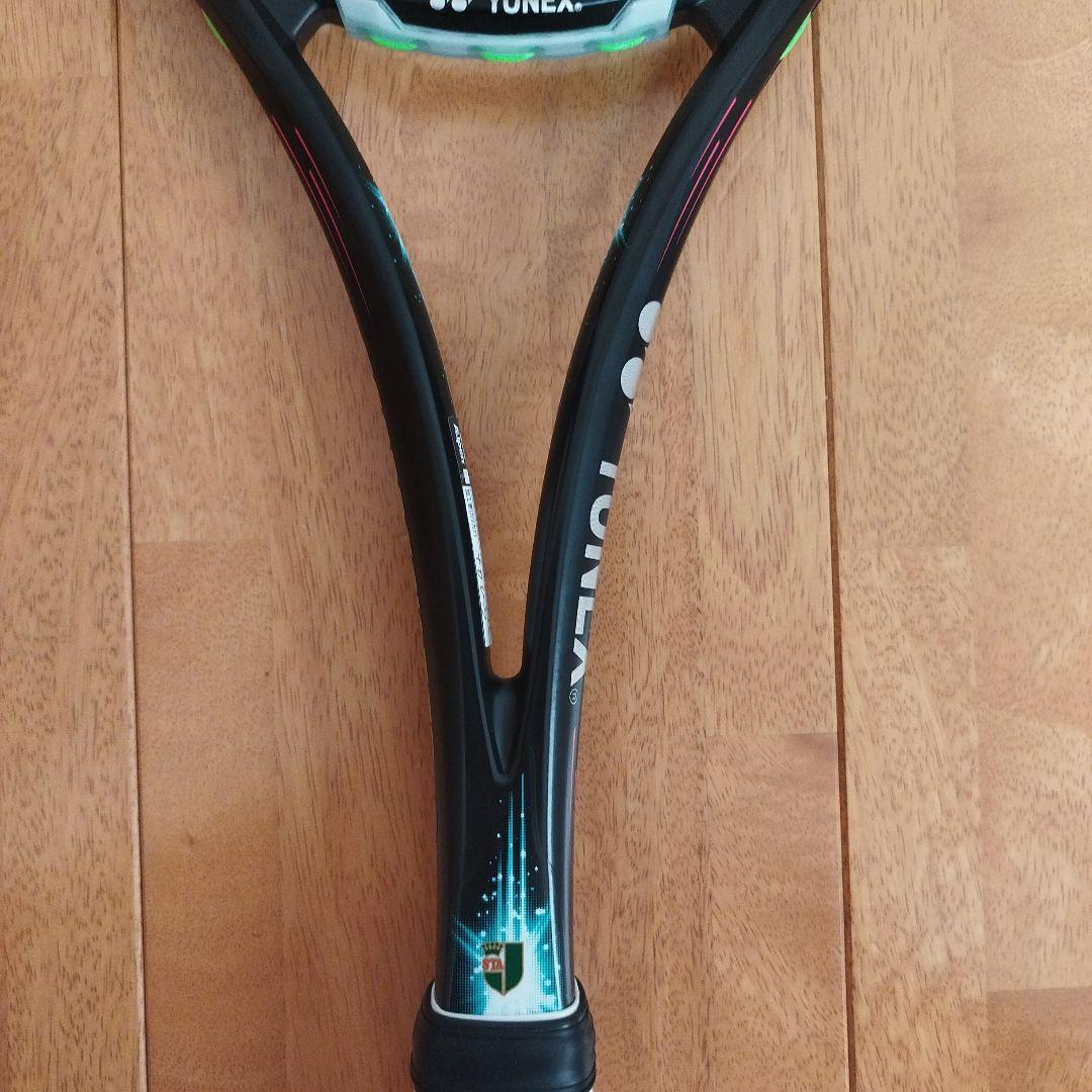 最終値下げジオブレイク50s