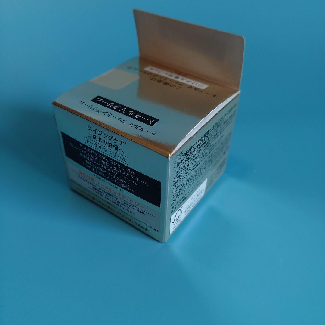 トータルVクリーム