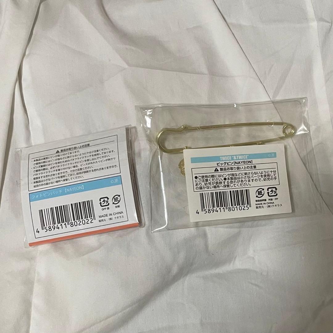 ＆TWICEフォトピンバッジとピンバッジセット¥1899