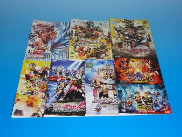 DVD 仮面ライダー 劇場版 14巻セット レンタル