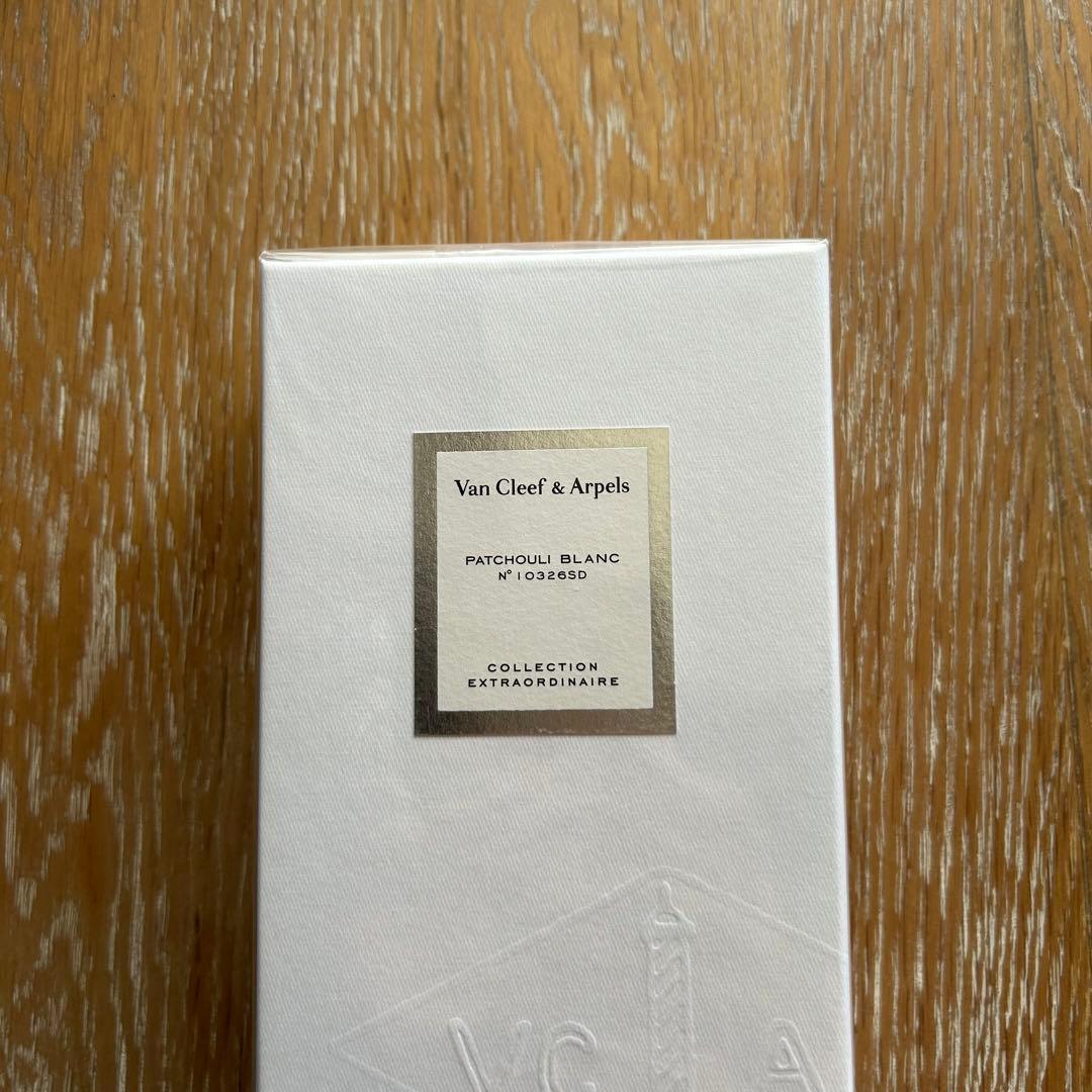 【新品】ヴァンクリーフアンドアーペル　香水 パチョリ ブラン オードパルファム