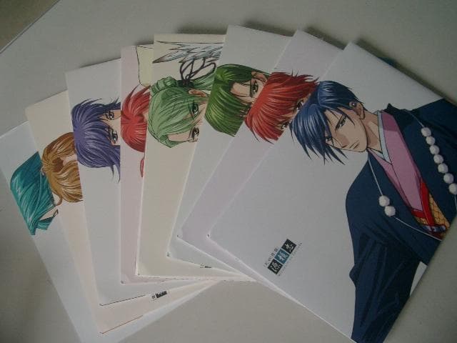 遙かなる時空の中で2 八葉ビジュアルブック