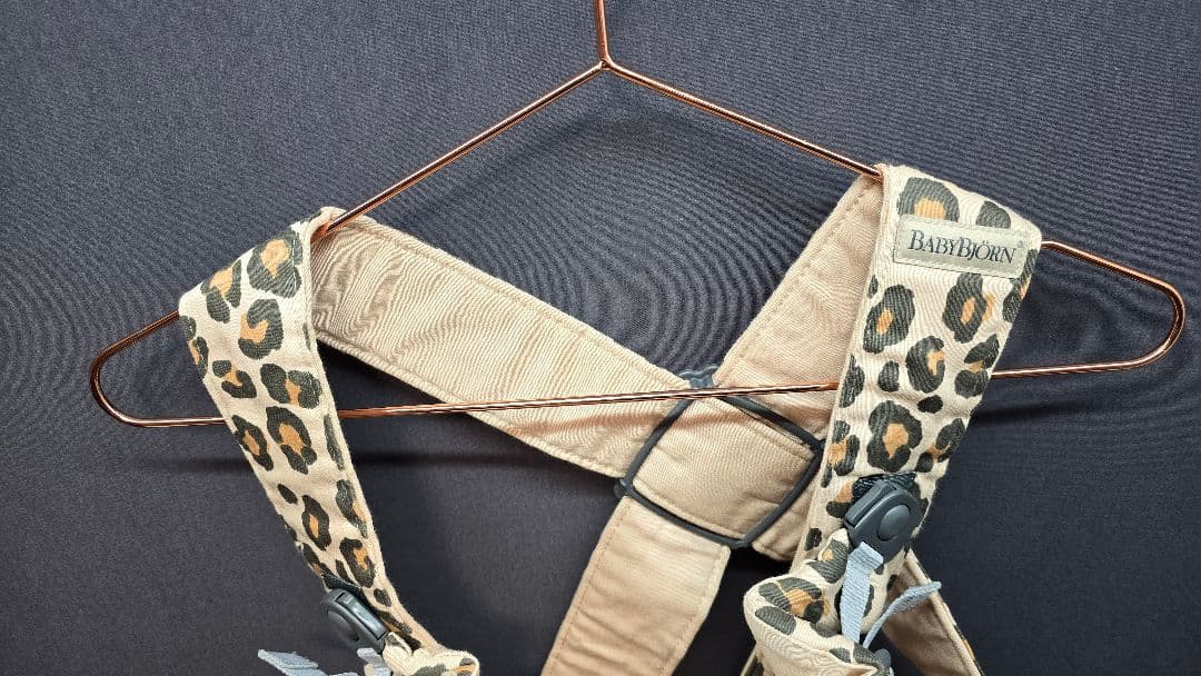 BABY BJORN ベビービョルン 抱っこ紐 廃盤 ヒョウ柄
