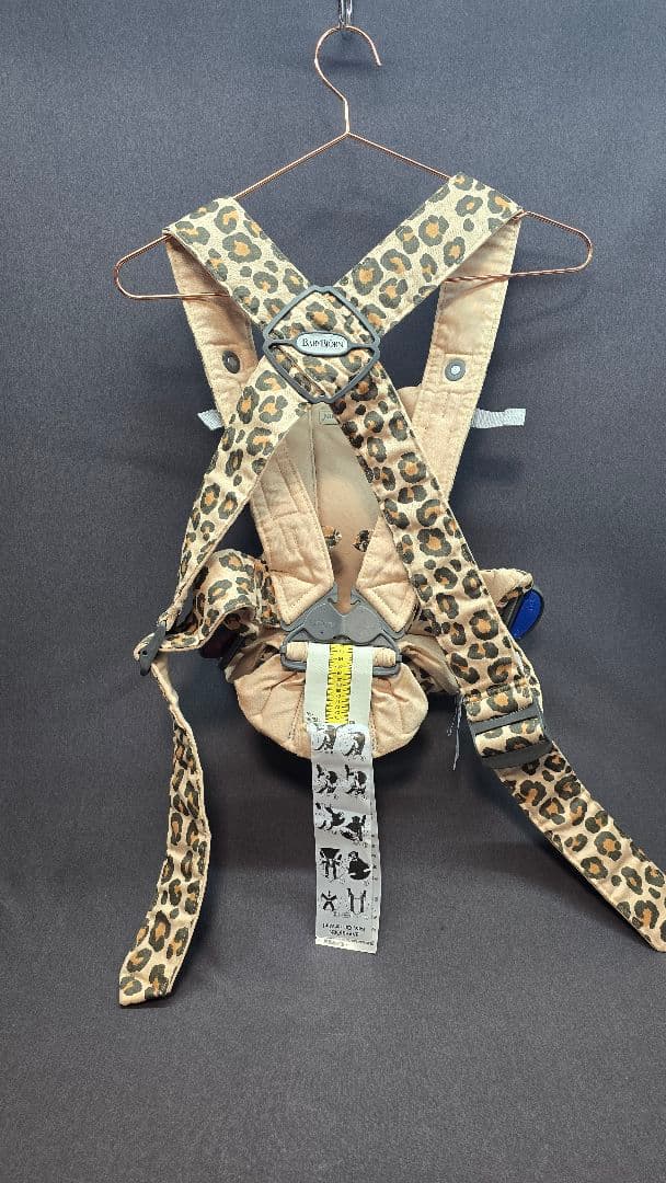 BABY BJORN ベビービョルン 抱っこ紐 廃盤 ヒョウ柄