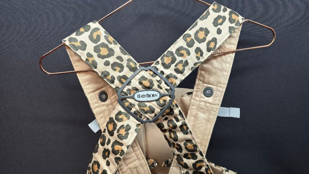 BABY BJORN ベビービョルン 抱っこ紐 廃盤 ヒョウ柄