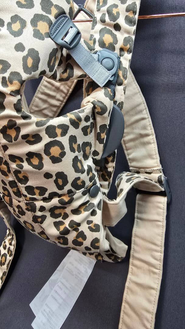 BABY BJORN ベビービョルン 抱っこ紐 廃盤 ヒョウ柄