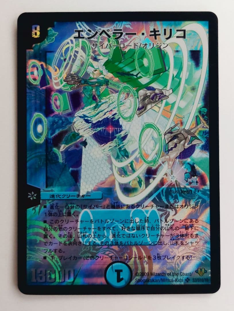 ラットン様 リクエスト 5点 まとめ商品