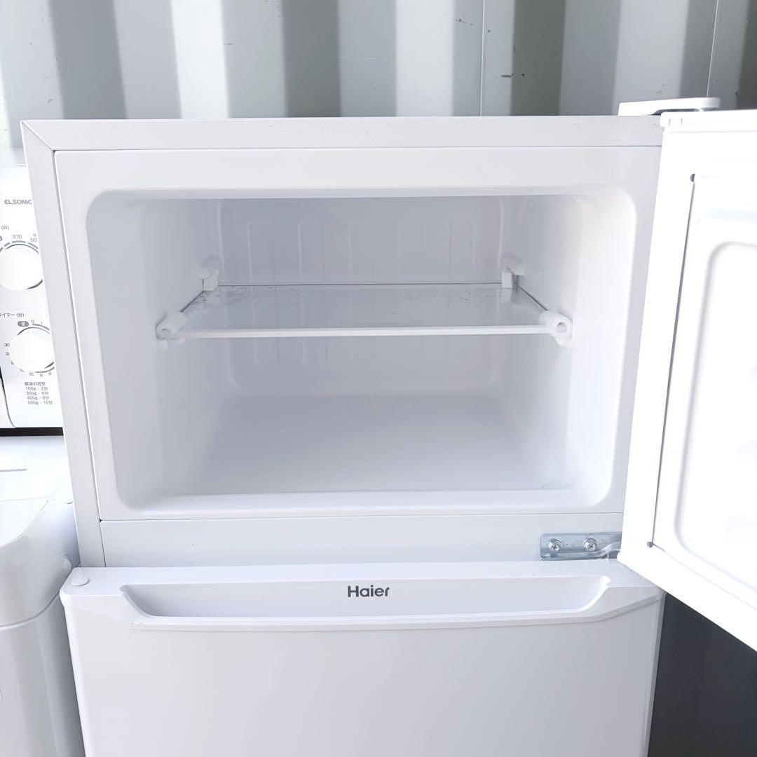 運搬取付無料！シンプルホワイト純正Haier冷洗＋レンジ3点セット！完動超美品！