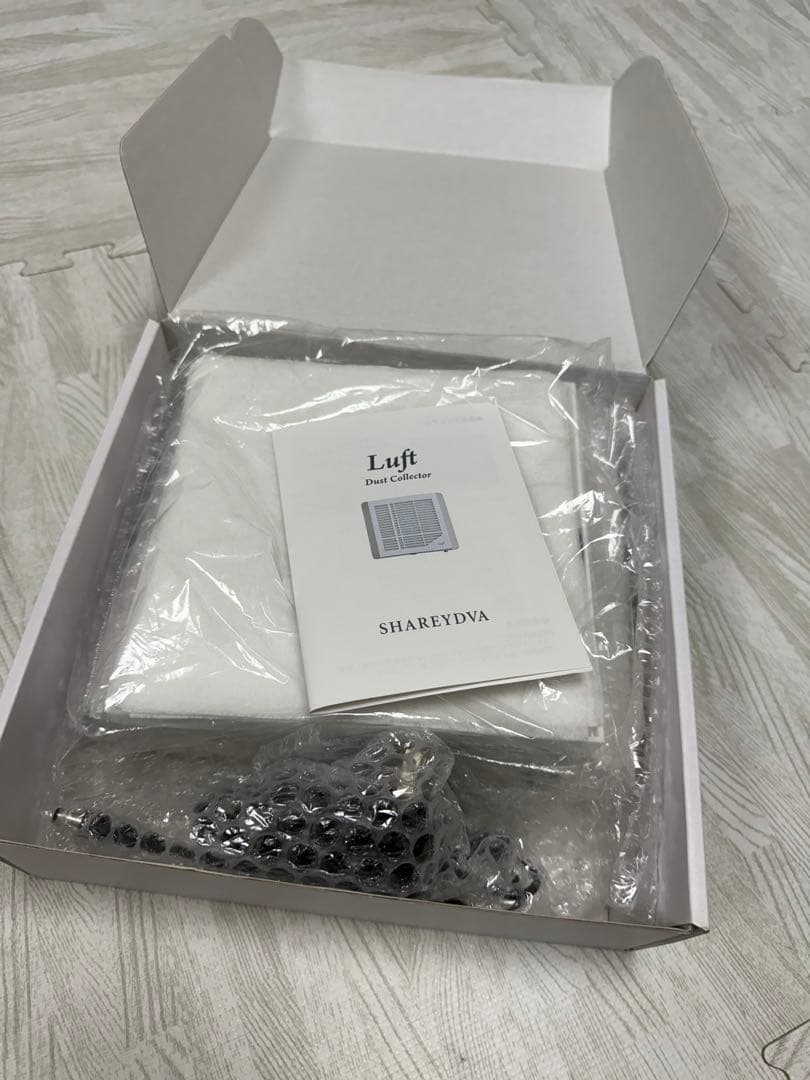 ネイル集塵機ダストコレクター