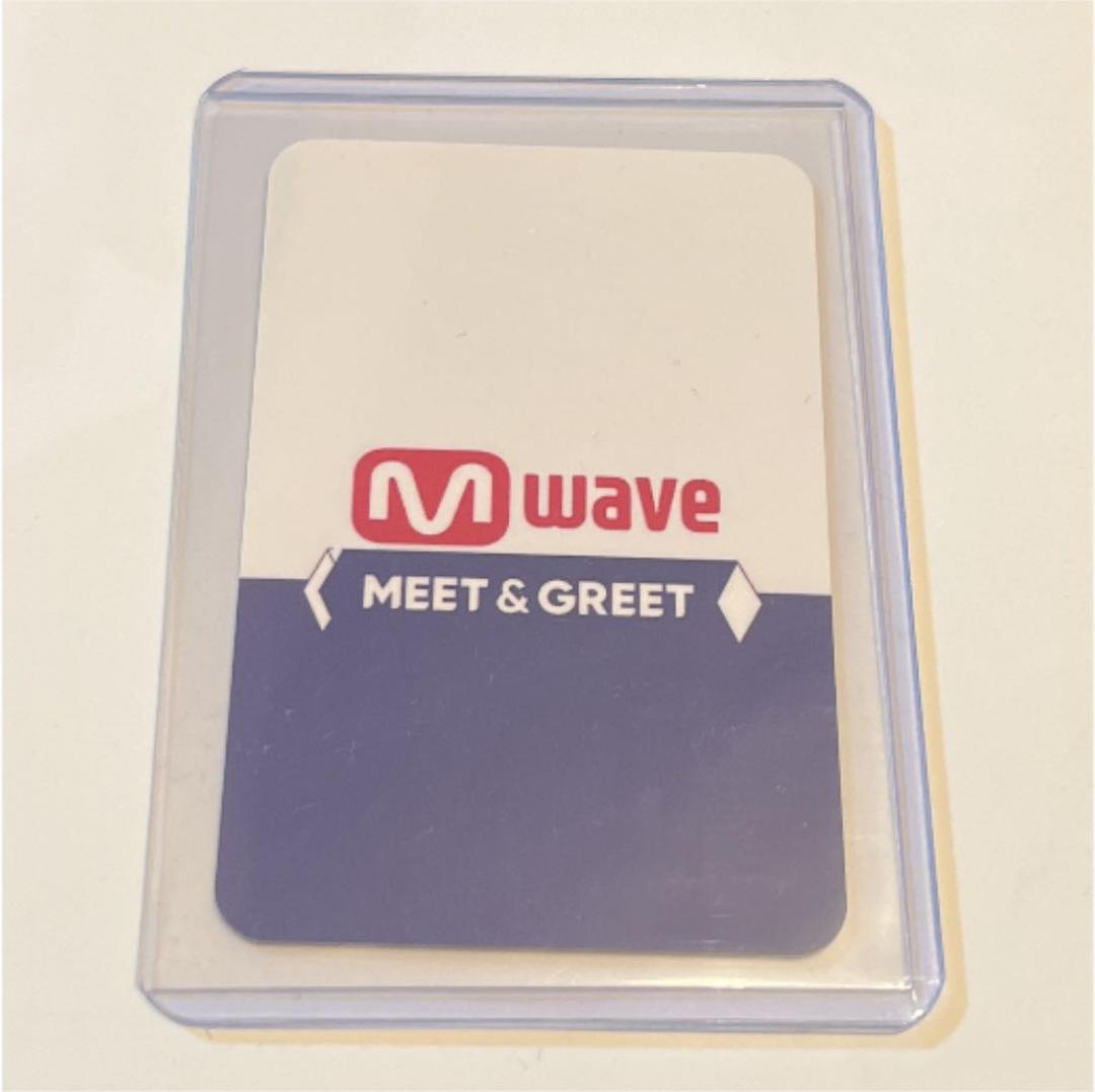 ITZY Wannabe Mwave meet&greet 当選 トレカ