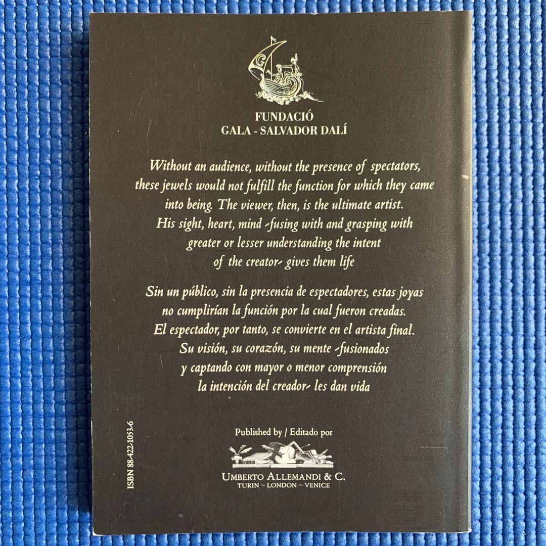 お値下げ【貴重な洋書】サルヴァドール・ダリ 『奇蹟のダリ宝石展』の展覧会図録
