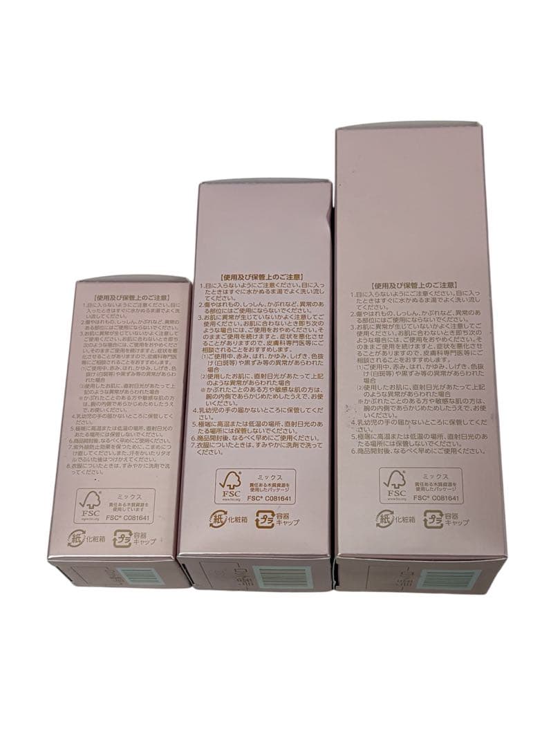 ASSURAN プラノアシュラン 吉祥の光 化粧水/化粧液/美容液 3点 ⑥