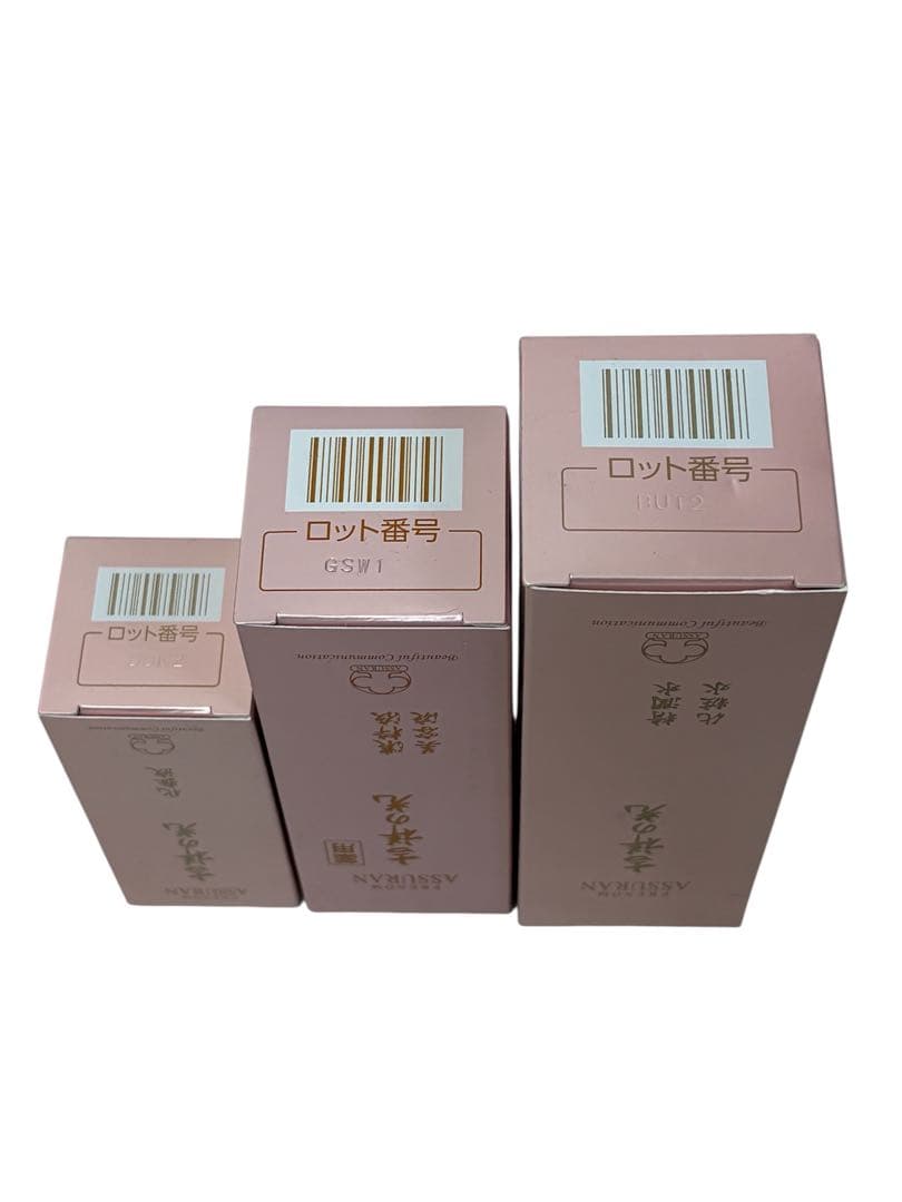 ASSURAN プラノアシュラン 吉祥の光 化粧水/化粧液/美容液 3点 ⑥