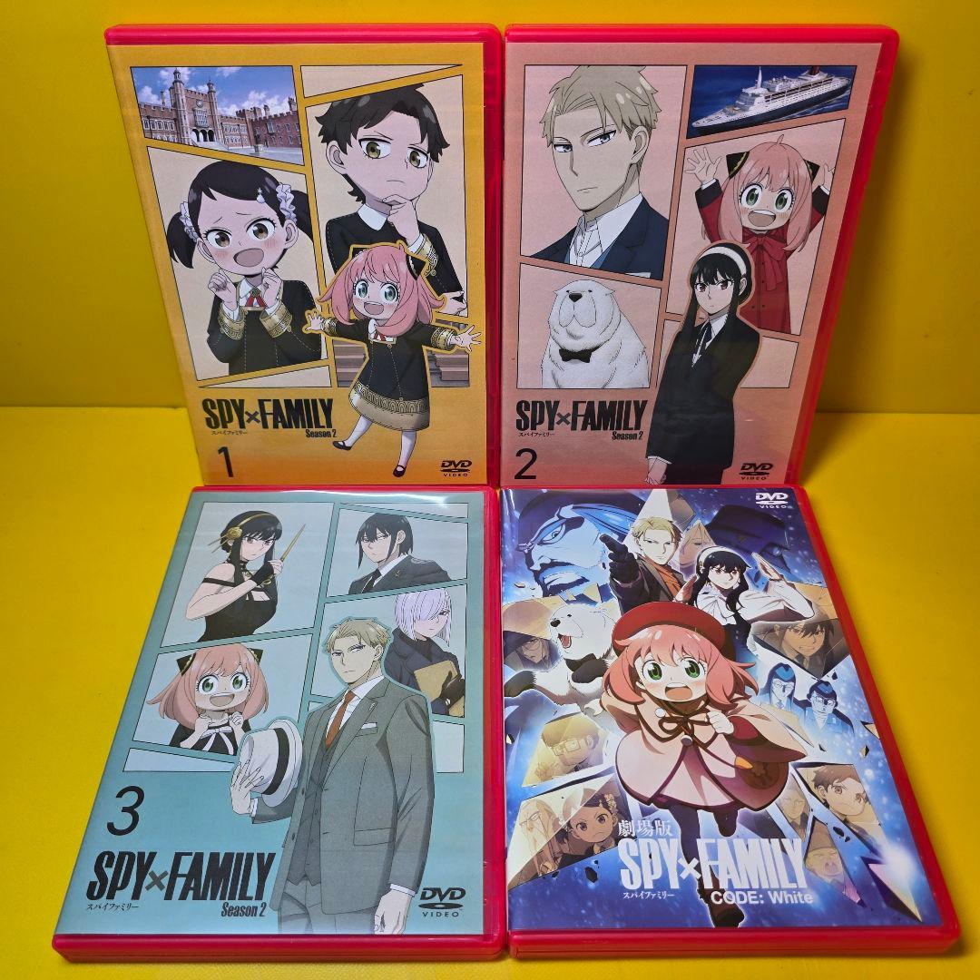 新品ケース交換済み スパイファミリー【2期+劇場版】DVD 全4巻セット