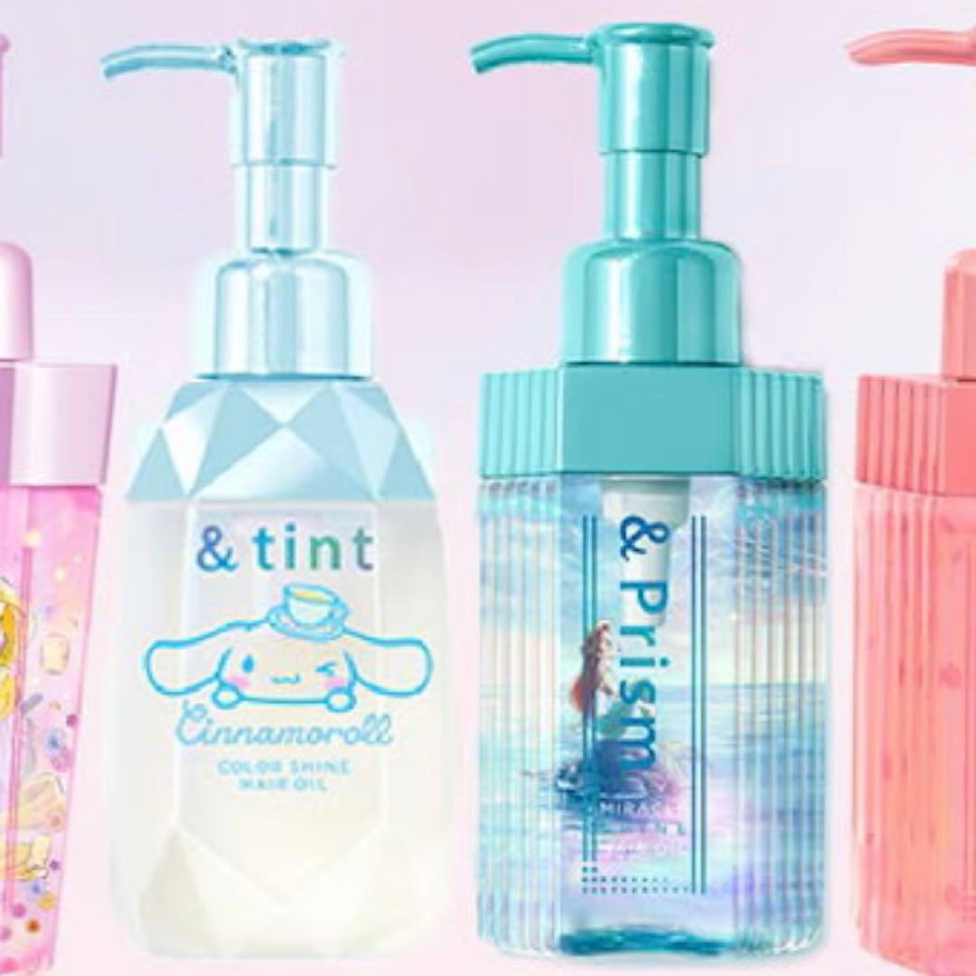 &Prism &tint ヘアオイル 10本セット まとめ売り