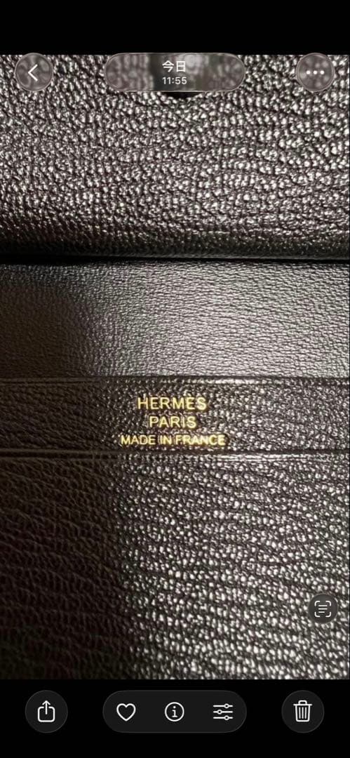 HERMES ベアンミニ カードケース 名刺入れ 小銭入れミニウォレットエルメス