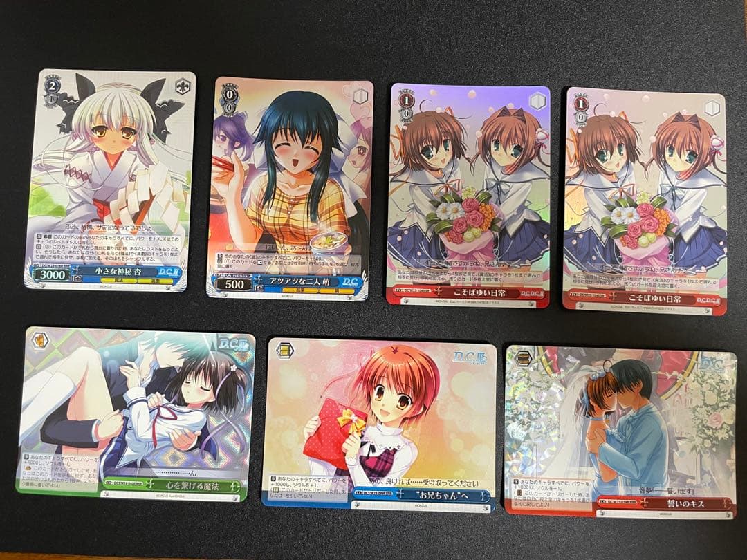 チ*中様 【全売り】D.C.シリーズ デッキ3種、スリーブ、PR等100cm分、